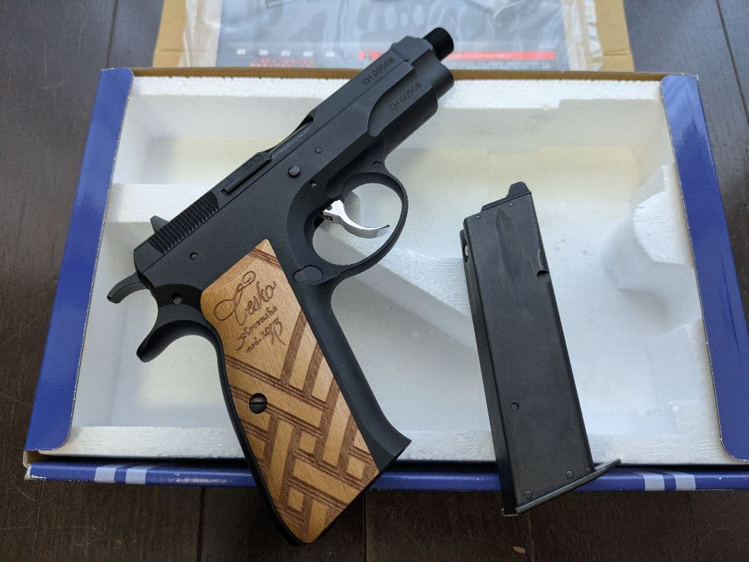 KSC AT84スナブヘッド　System 7 HW