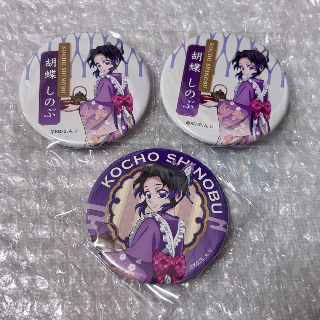 鬼滅の刃 胡蝶しのぶ セブンネット限定 缶バッジ 3点セット (バラ売り⭕️)