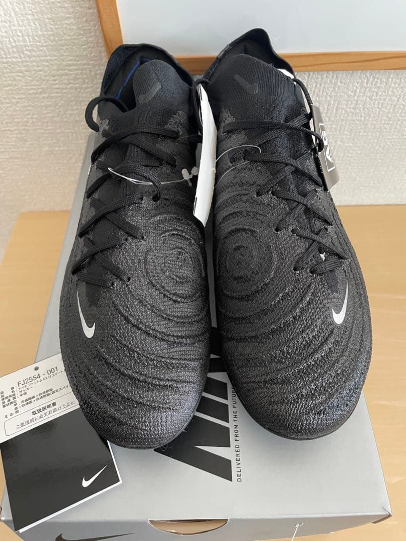 Nike ファントム GX 2 エリート AG-PRO FJ2554-001