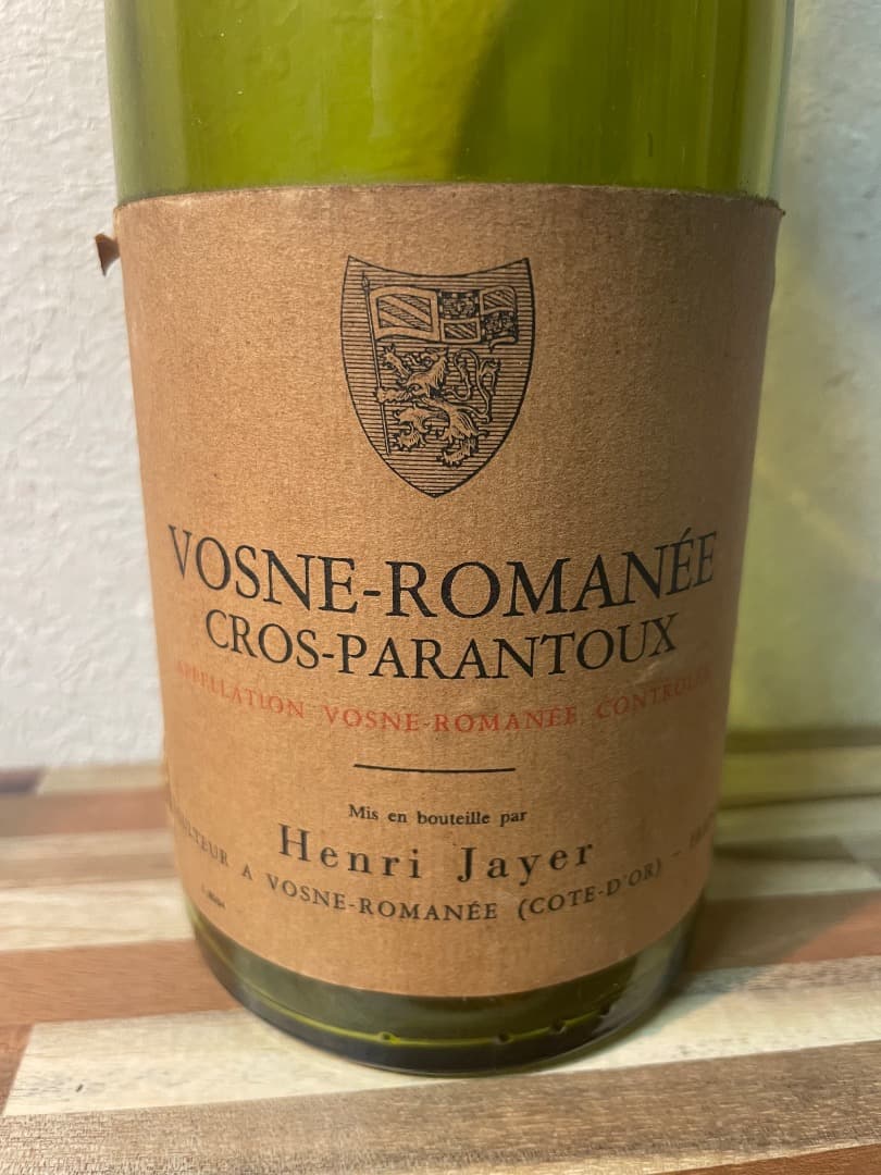 【希少】アンリジャイエ　クロ・パラントゥ　1990　　750ml　空瓶