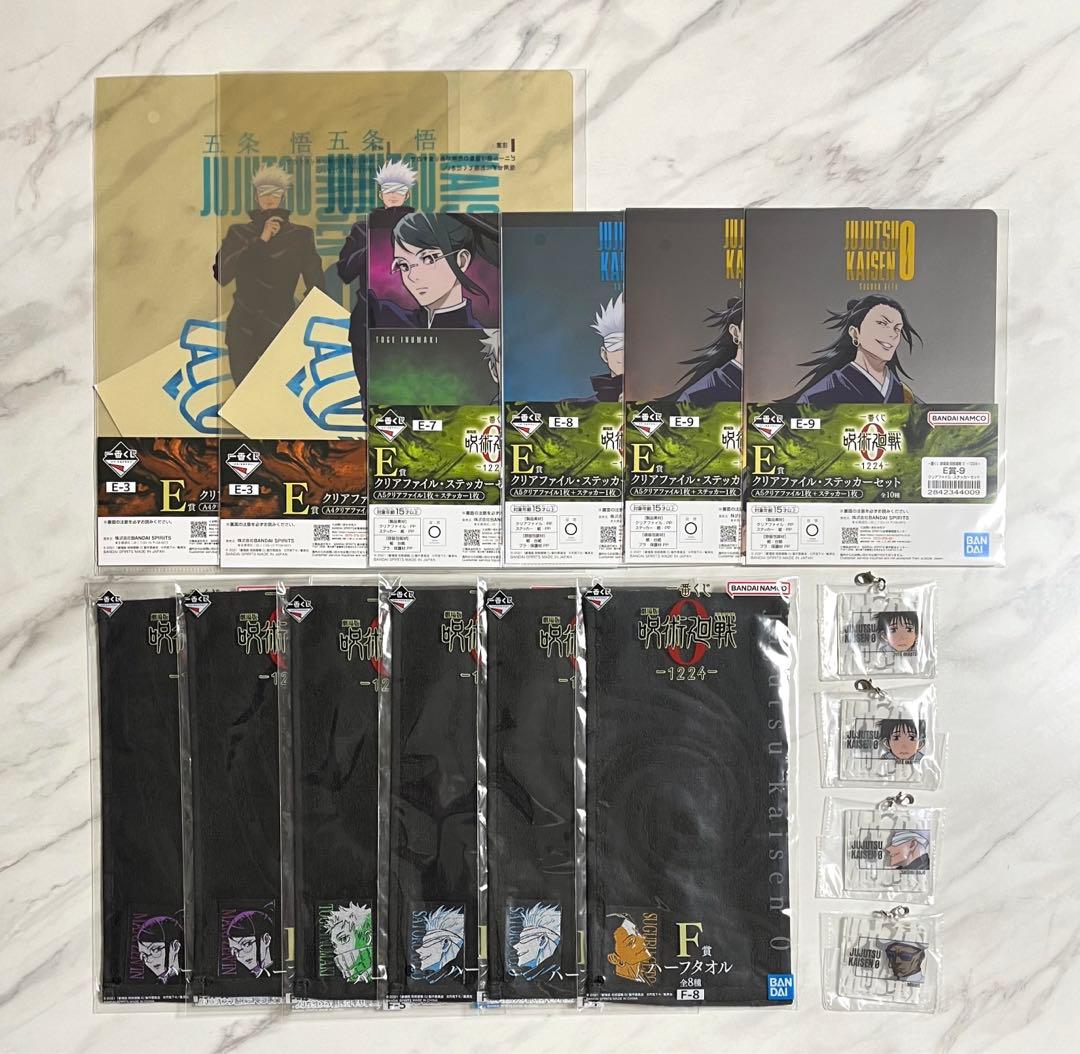 呪術廻戦0 一番くじ ラストワン賞 特級過呪怨霊 祈本里香 MASTERLISE