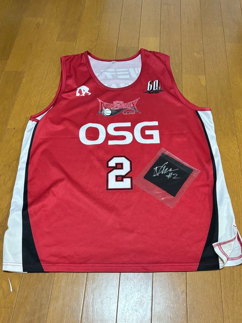 超限定 直筆サイン 三遠ネオフェニックス ヌワバ 吉井 河村 日本代表 根本大