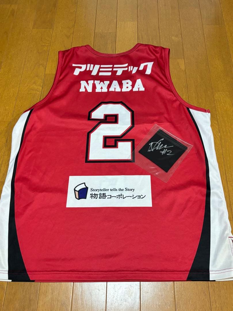 超限定 直筆サイン 三遠ネオフェニックス ヌワバ 吉井 河村 日本代表 根本大