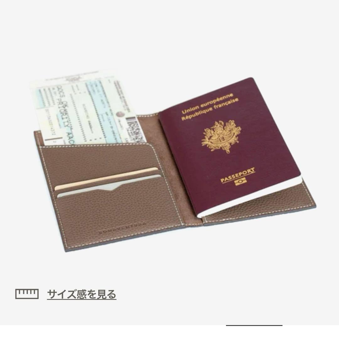 セール中✨【美品】ボナベンチュラ パスポートケース シュリンクレザー エトープ