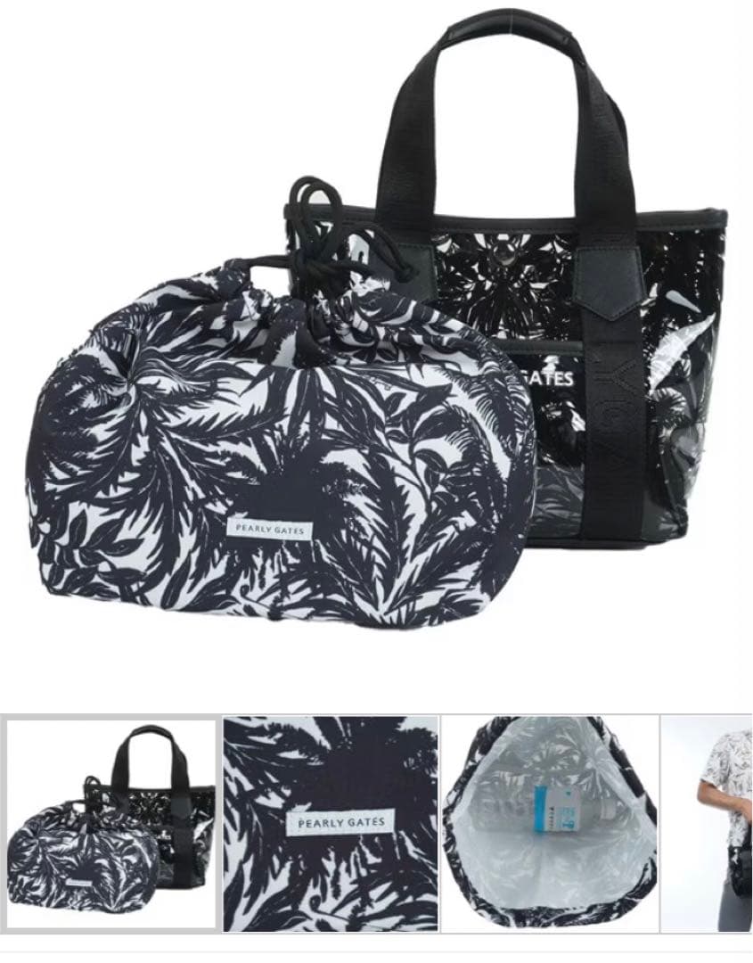 PEARLY GATES 繊細ボタニカル柄 クリアカートバッグ新品
