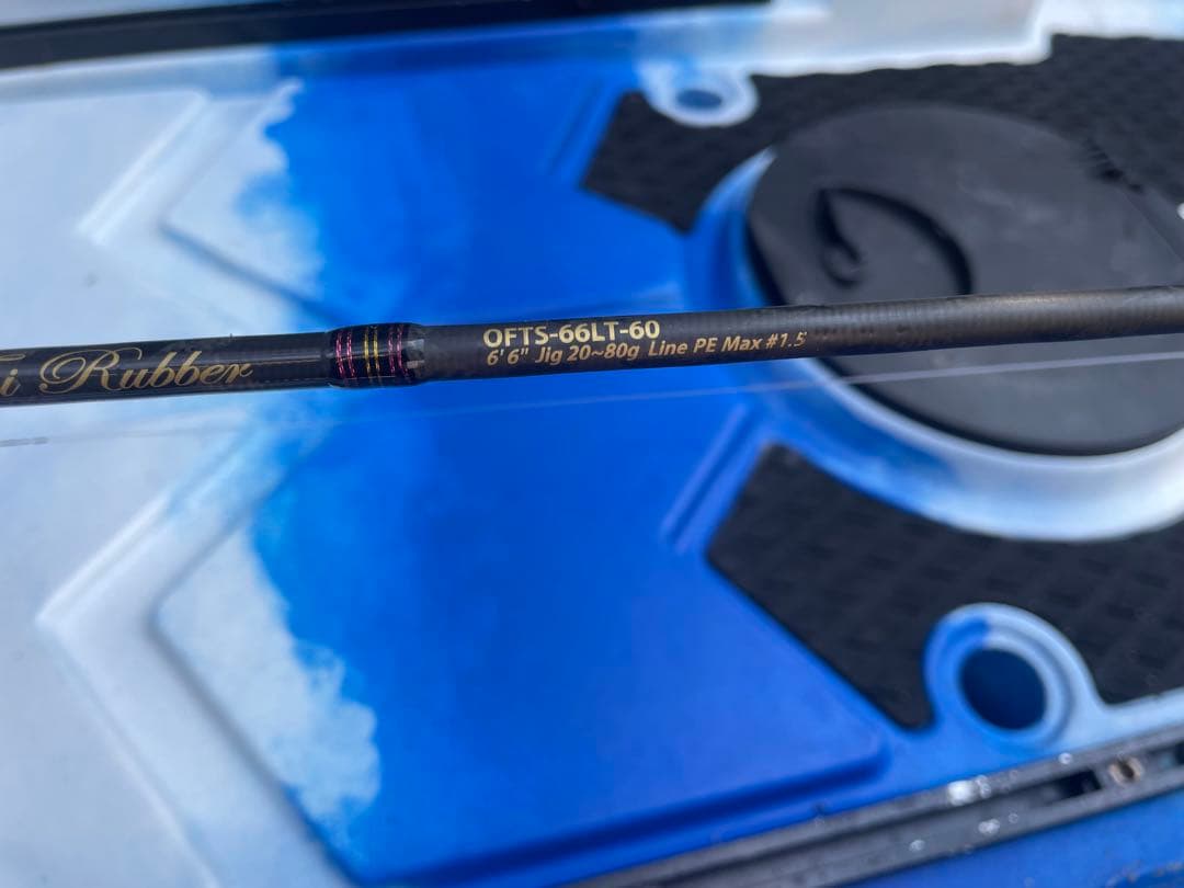 アブガルシア オーシャンフィールド　OFTS-66LT-60