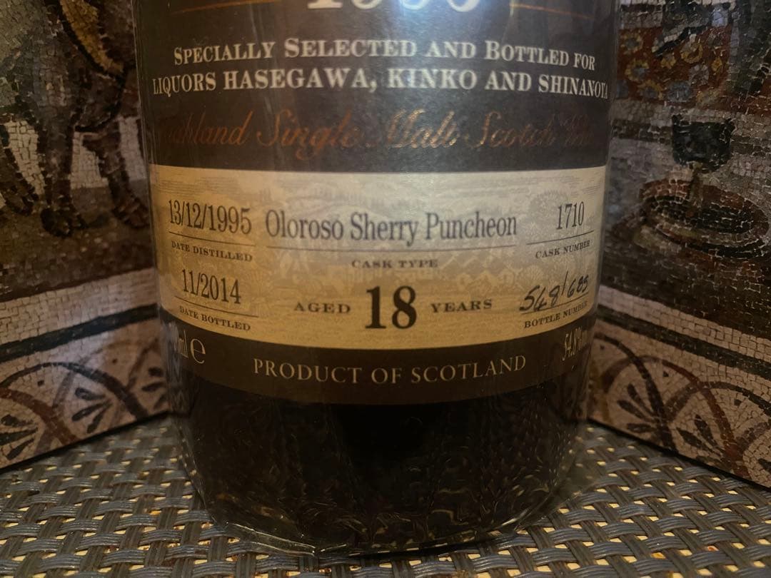 グレンドロナック 18年 1995 GlenDronach オロロソパンチョン
