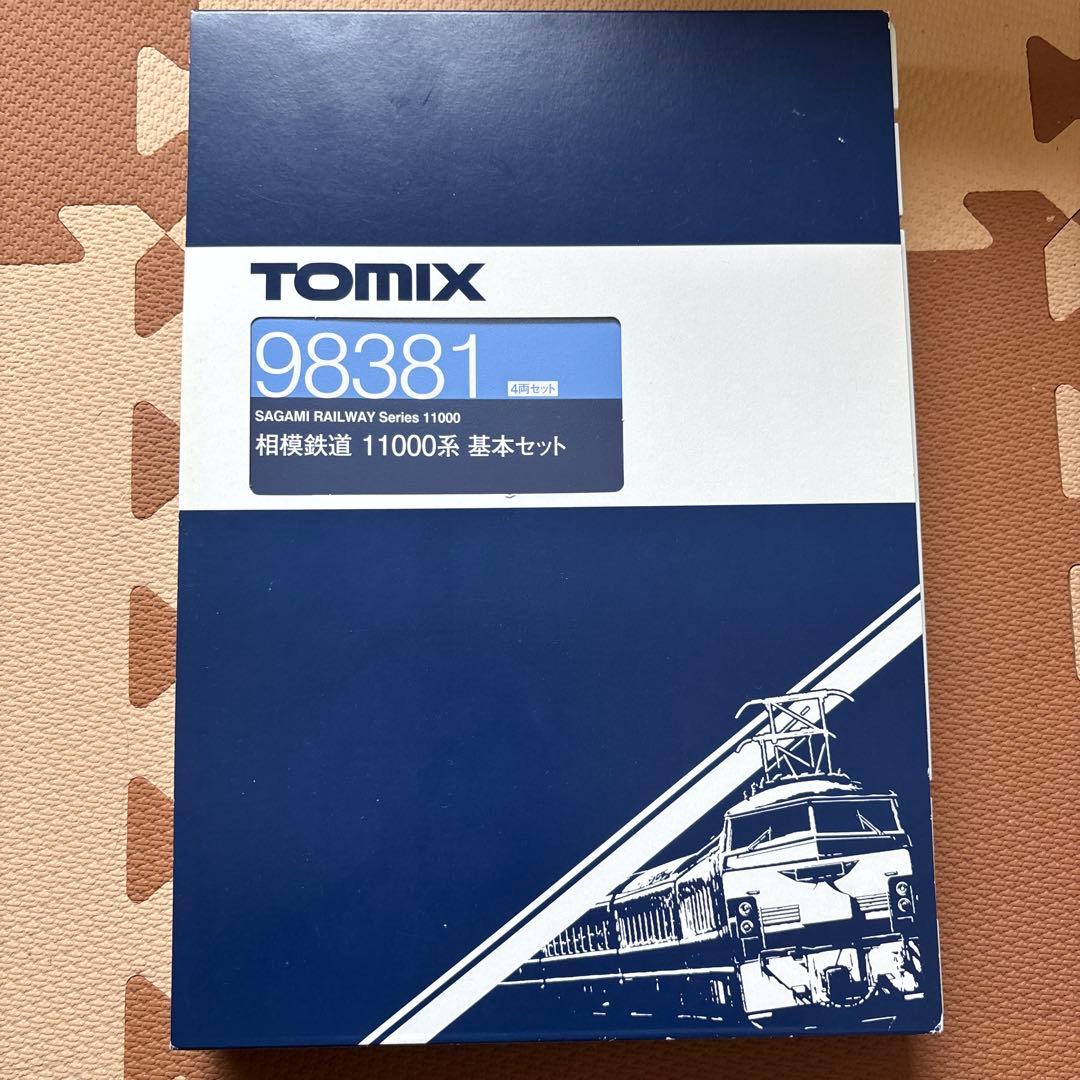 nゲージ tomix 98381 相模鉄道　11000系　10両セット