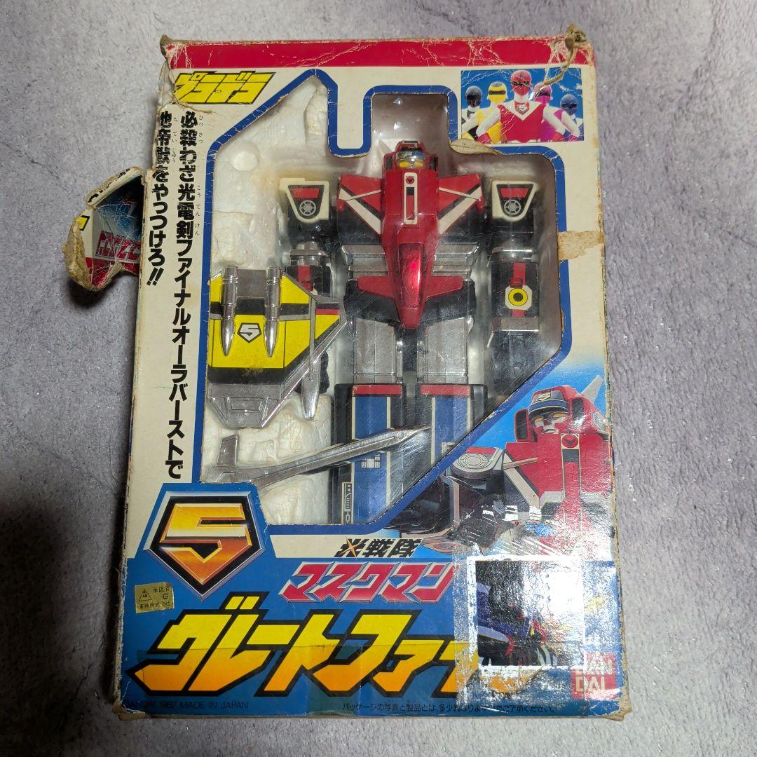 光戦隊マスクマン プラデラ グレードファイブ