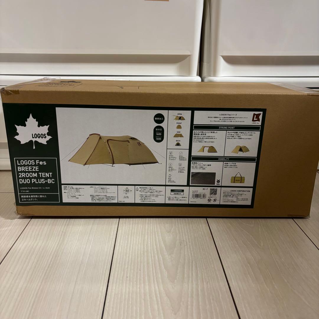 LOGOS BREEZE 2ROOM TENT DUO キャンプ　テント