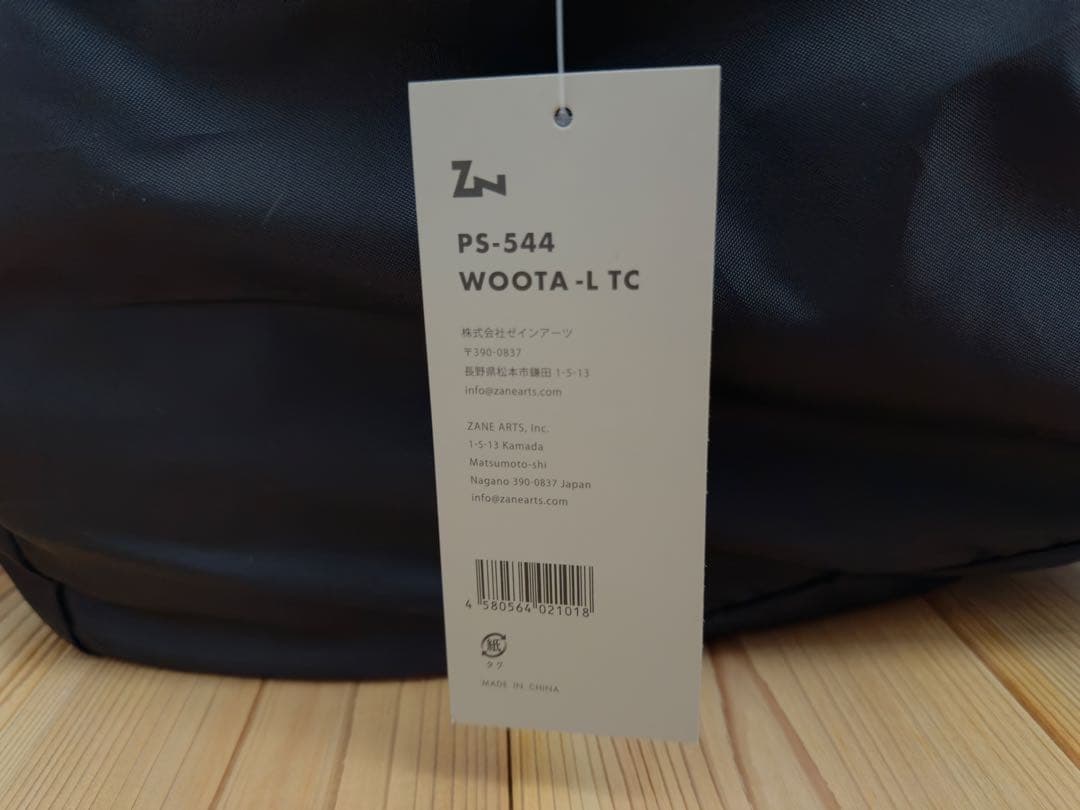 ZANEARTS WOOTA-L TC ゼインアーツ　ウータL 新品未使用