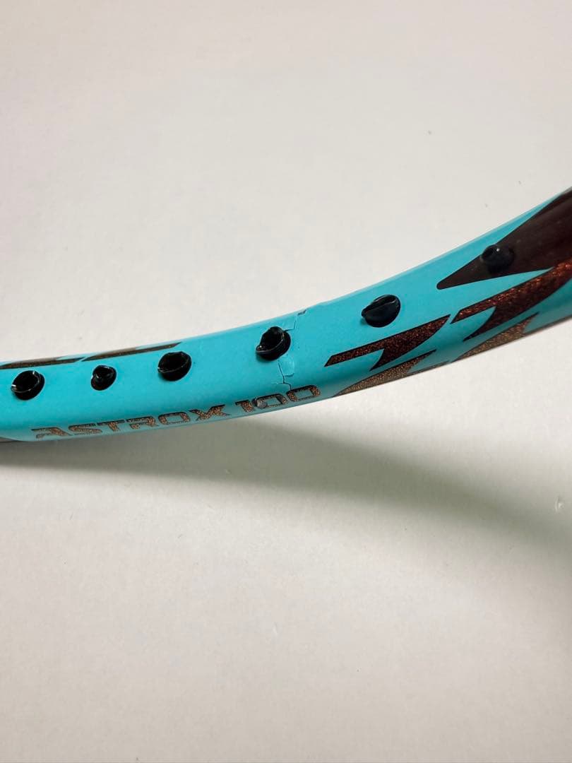 ヨネックス アストロクス100ZZ 4UG5 ASTROX【ヒビあり】