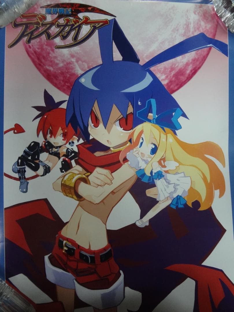 ポスター３００本セット●入手困難非売品ポスター●アニメゲーム・CD・アーティスト