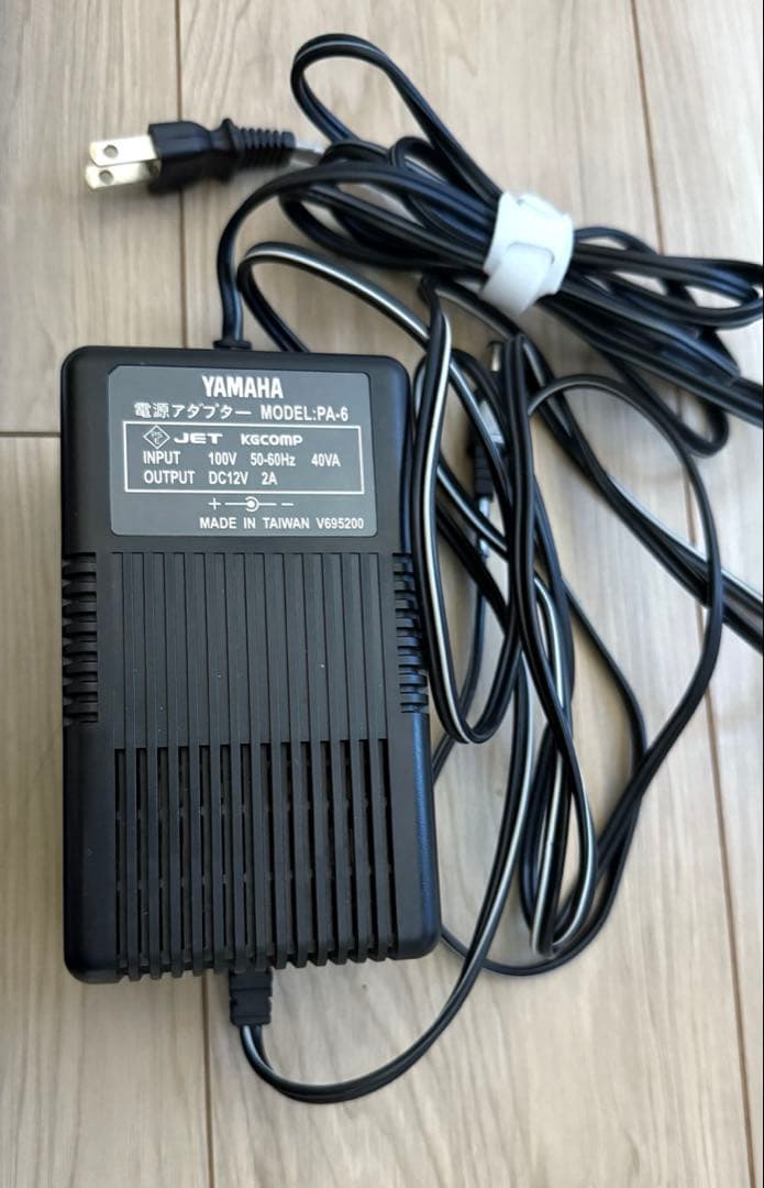 Babyface Pro FS ＋ YAMAHA PA-6