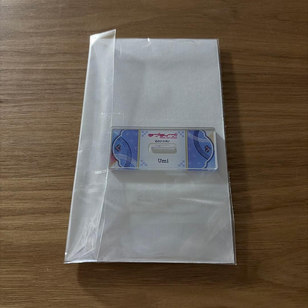 ラブライブ! 夏祭り in 神田明神納涼祭り　園田海未 アクリルスタンド