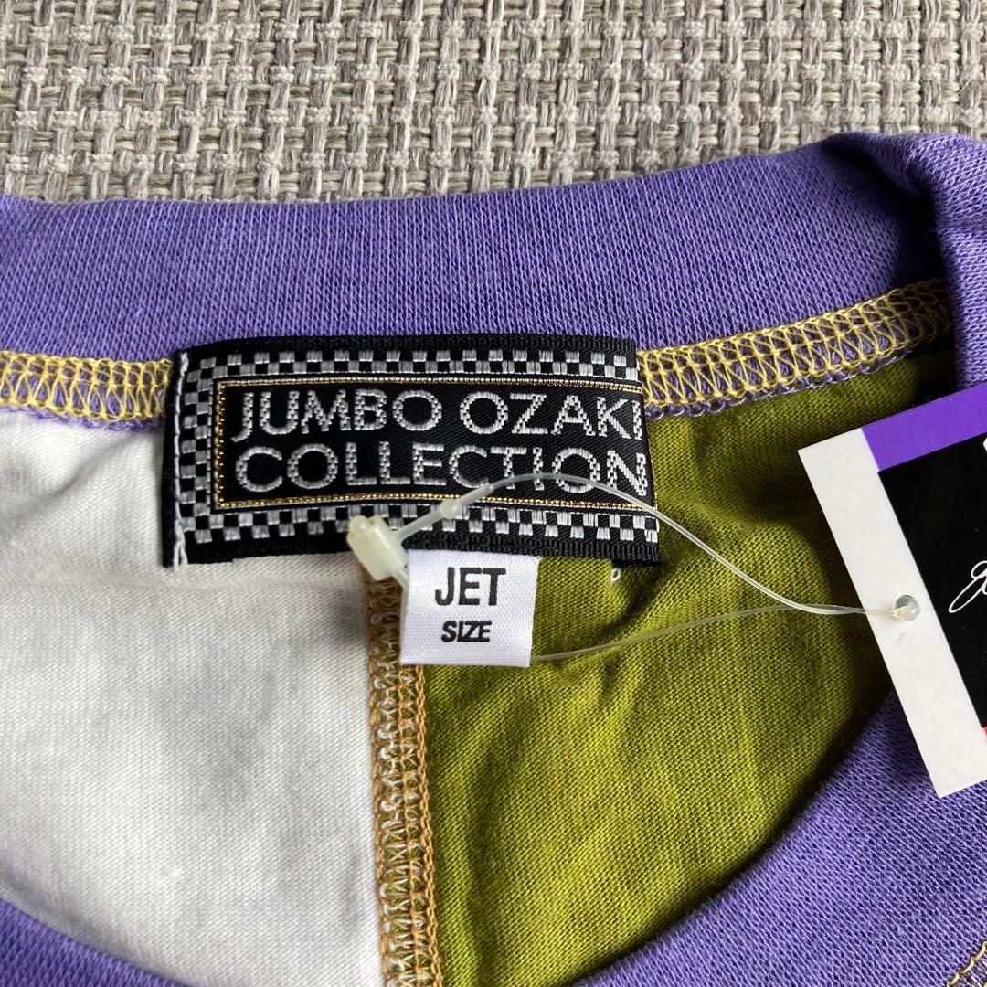 【新品タグ付き】【激レア】ジャンボ尾崎コレクション　ロンT ゴルフ　LLサイズ