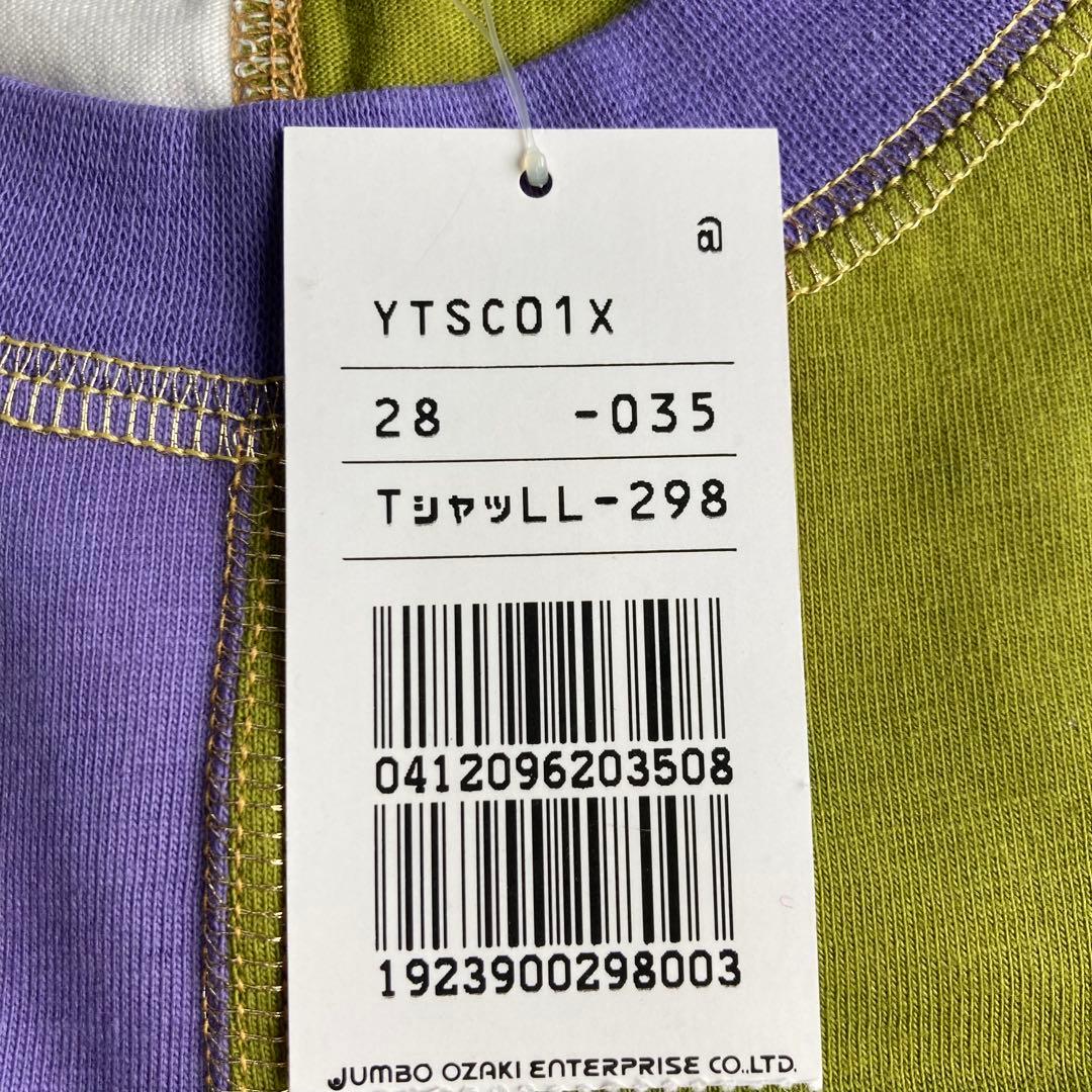 【新品タグ付き】【激レア】ジャンボ尾崎コレクション　ロンT ゴルフ　LLサイズ