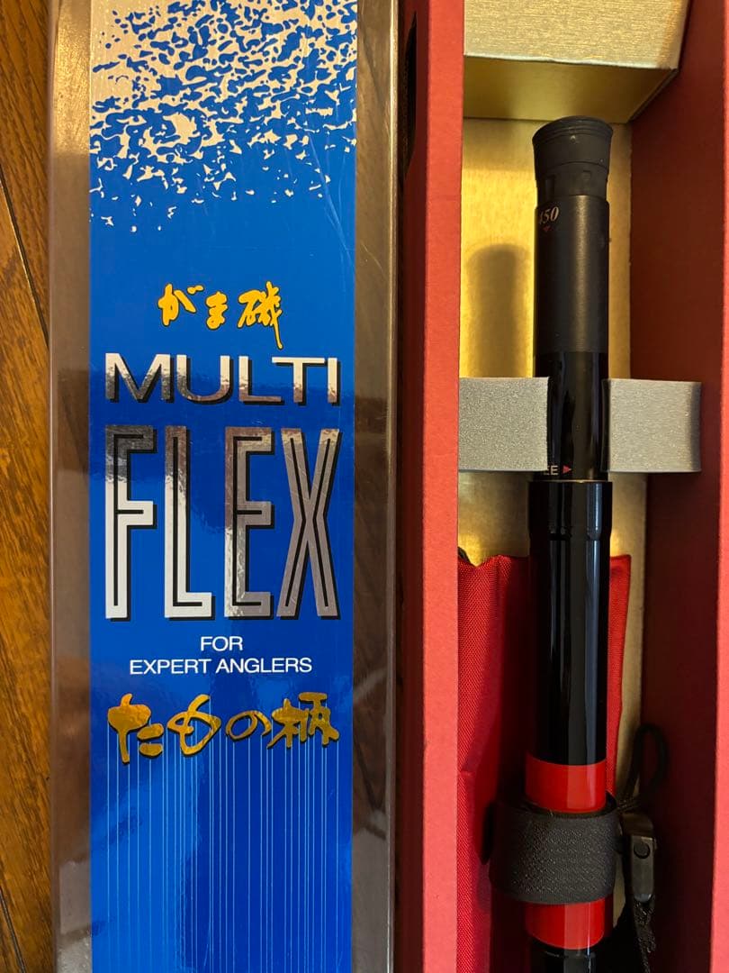 がま磯　たもの柄　マルチフレックス　未使用