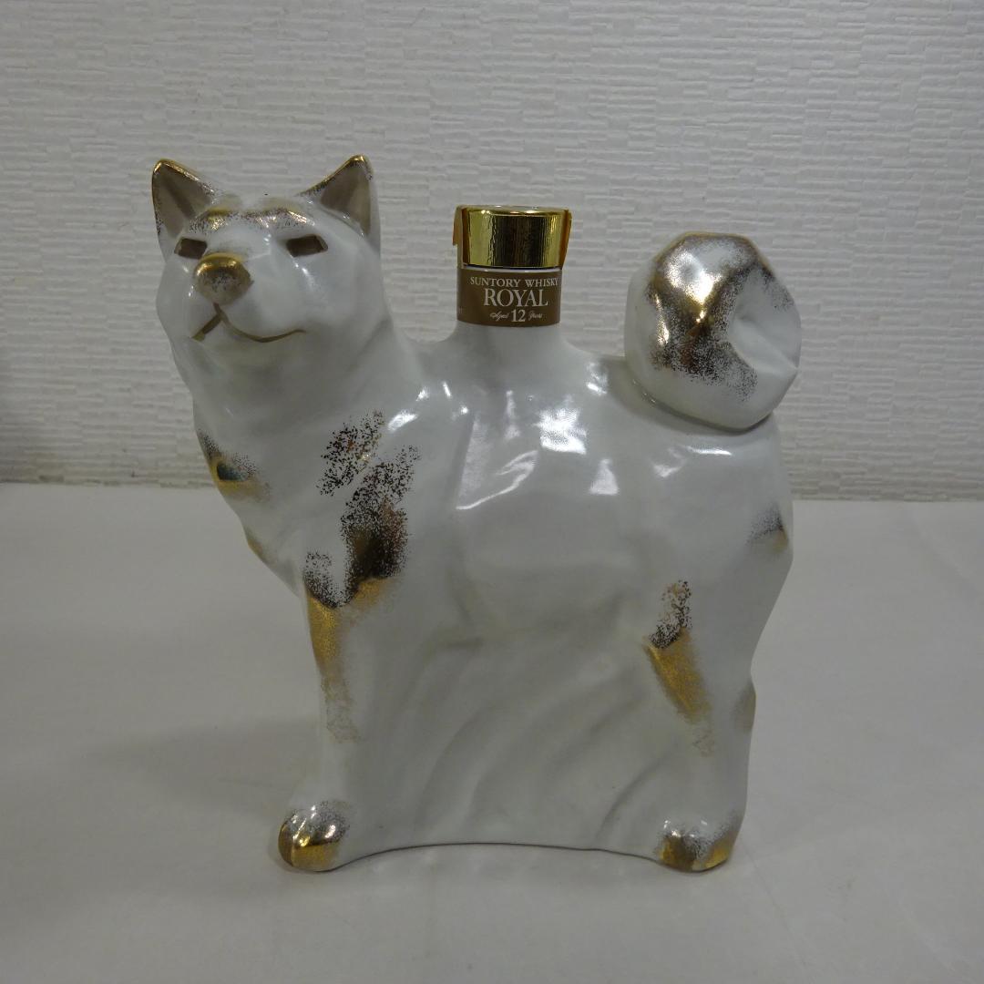 大物釣り◆愛知県限定：サントリー ロイヤルウイスキー 12年 犬と馬