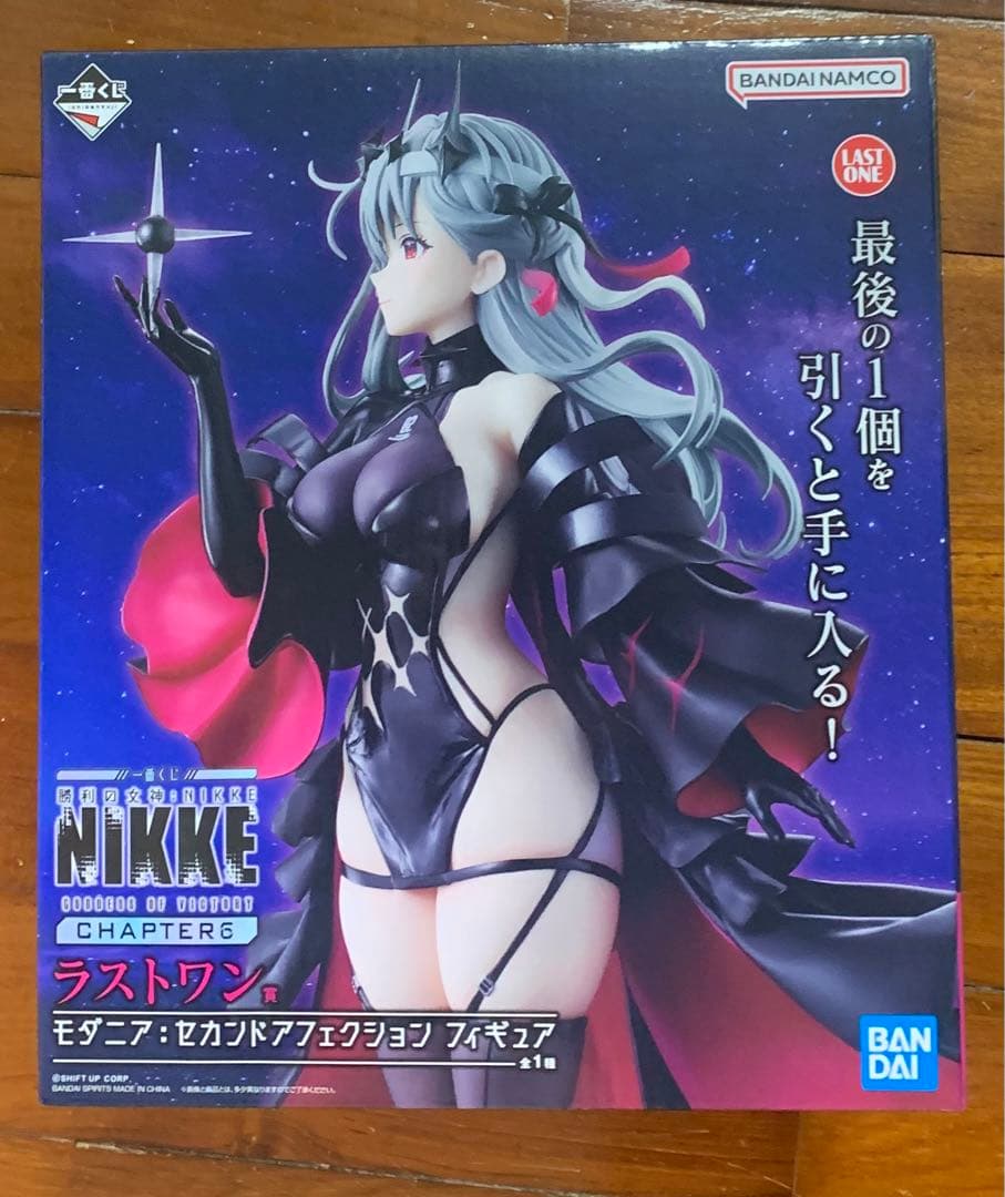 NIKKE 一番くじ a賞 ラピ ラストワン賞 モダニア クッション