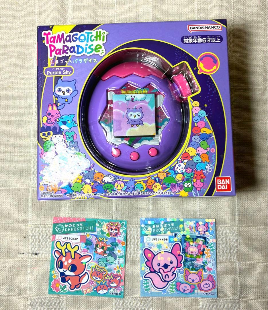 たまごっちパラダイス パープルスカイ　シール付き