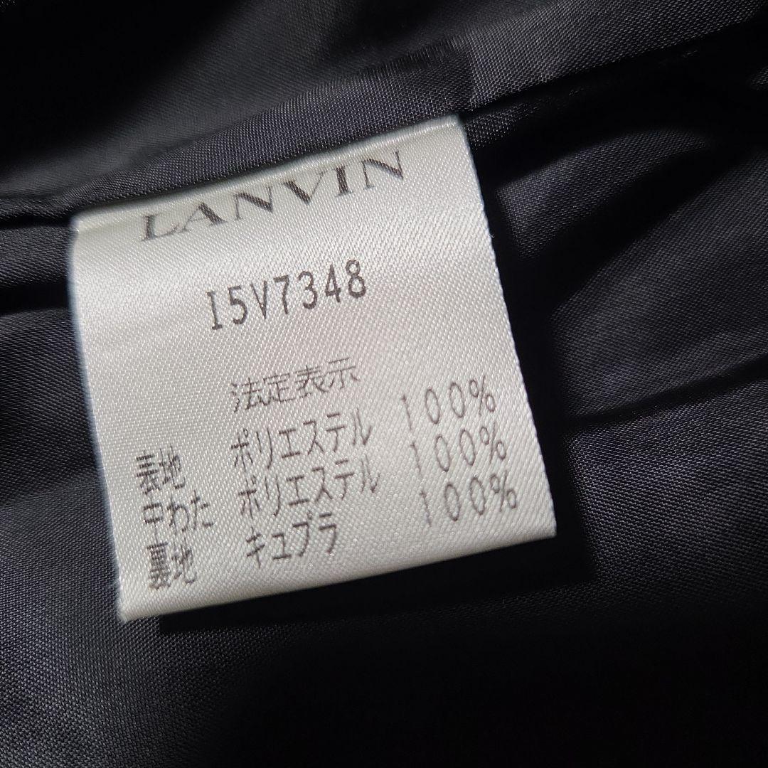 ランバン　キュートな中綿ベスト　40サイズ