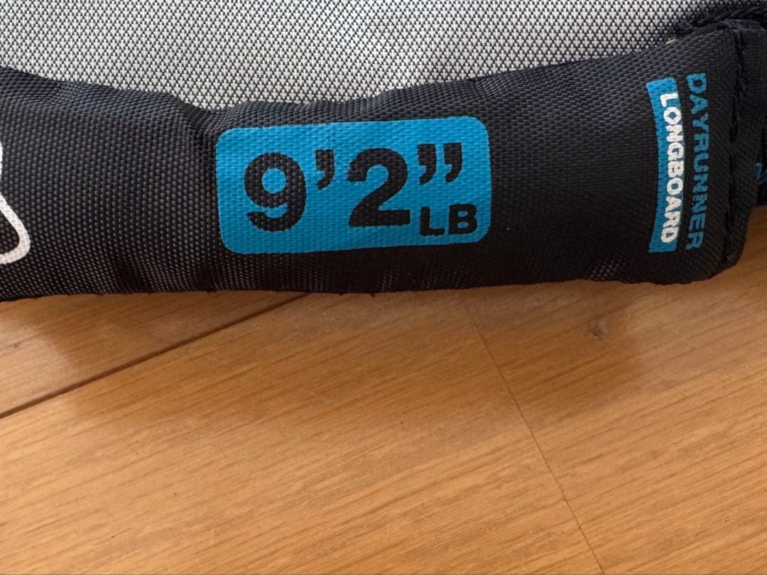 FCS 9'2\" ロングボードケース