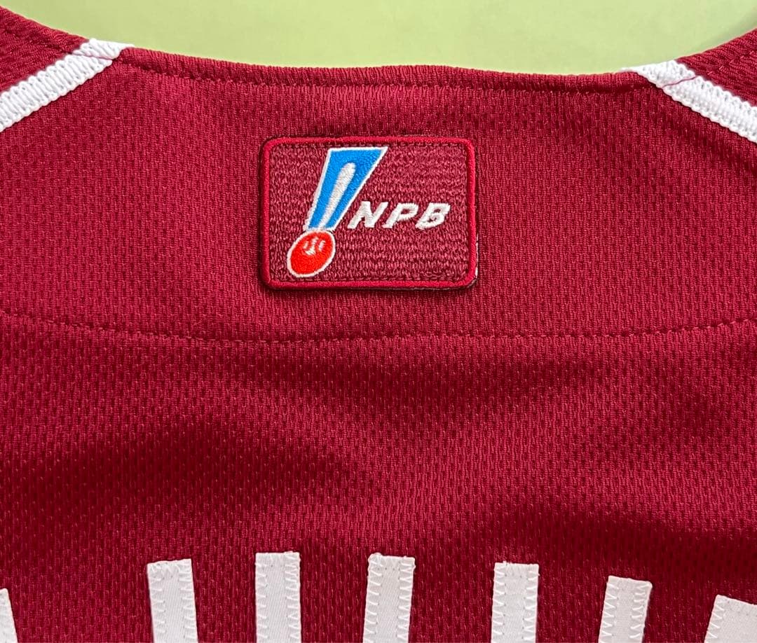 楽天イーグルス 藤平尚真 プロコレユニフォーム ビジター オーセンティック