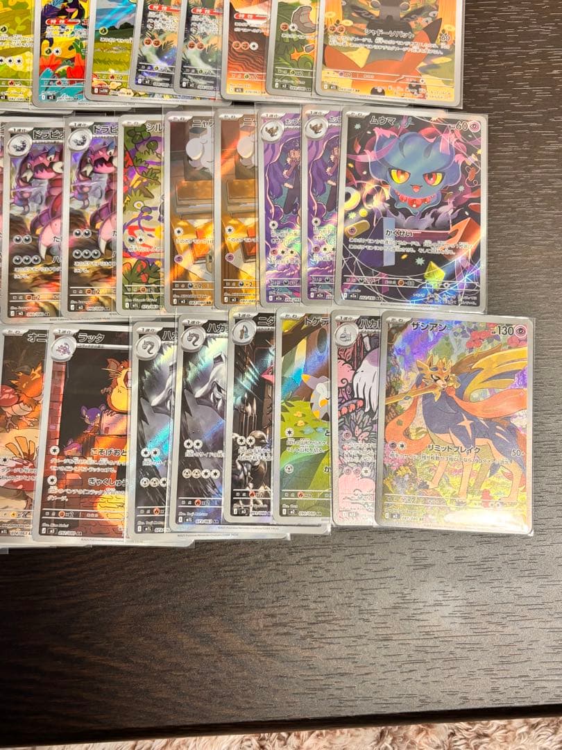 ポケモンカード ARまとめ売り　メガドリーム　インフェルノX メガブレイブ32枚