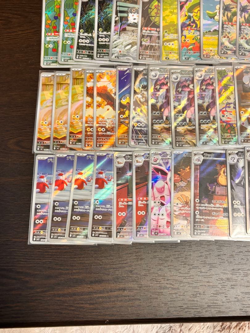 ポケモンカード ARまとめ売り　メガドリーム　インフェルノX メガブレイブ32枚