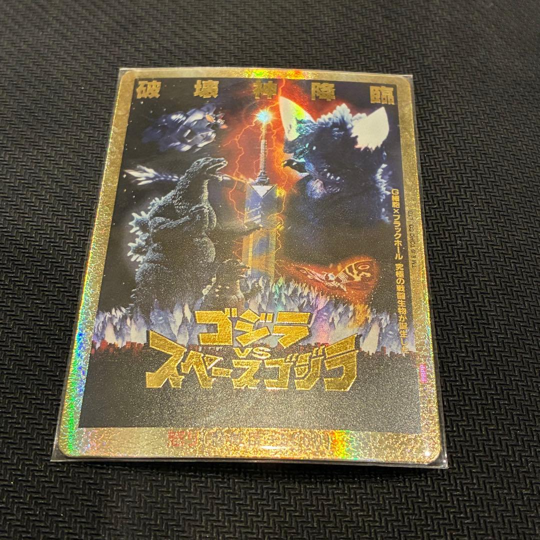 オガ品 3/1購入お約束