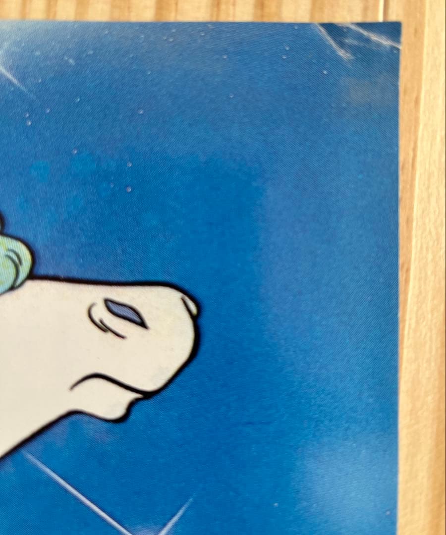 魔法の天使クリィミーマミ　当時物 B2ポスター