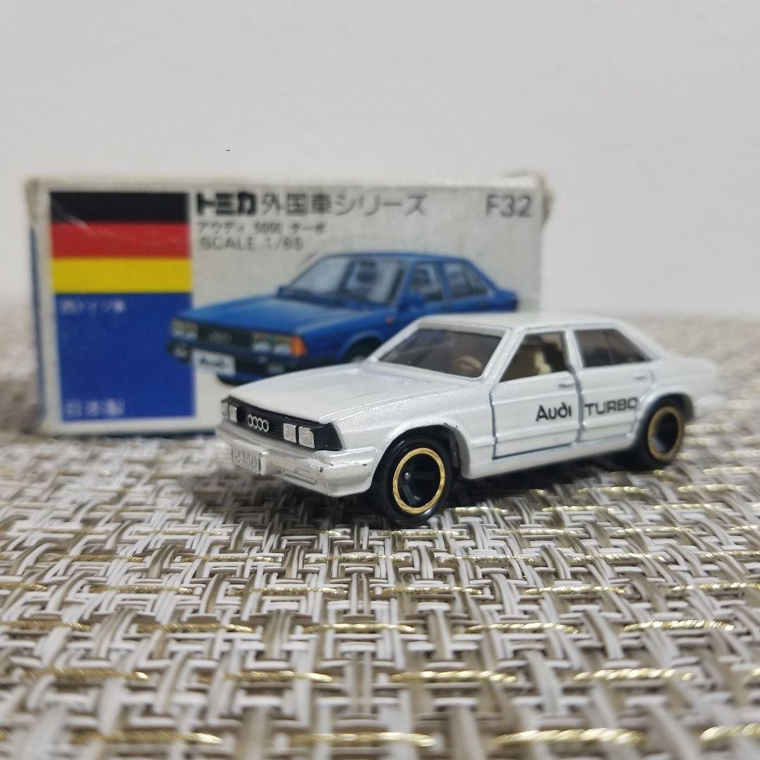 トミカ　青箱　No.F32 アウディ 5000 ターボ　日本製