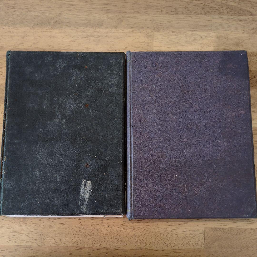 支那事変記念写真帖 2冊セット