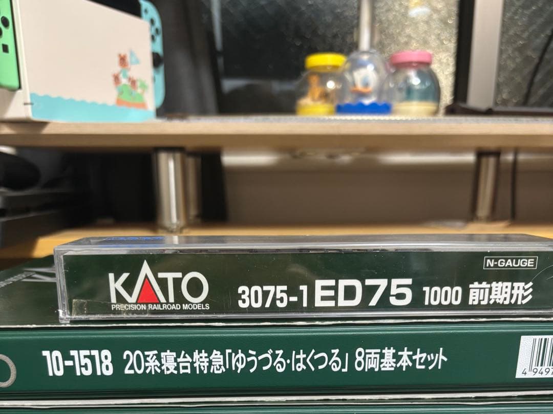 ️KATO ED75 20系 新台特急ゆうづる・はくつる