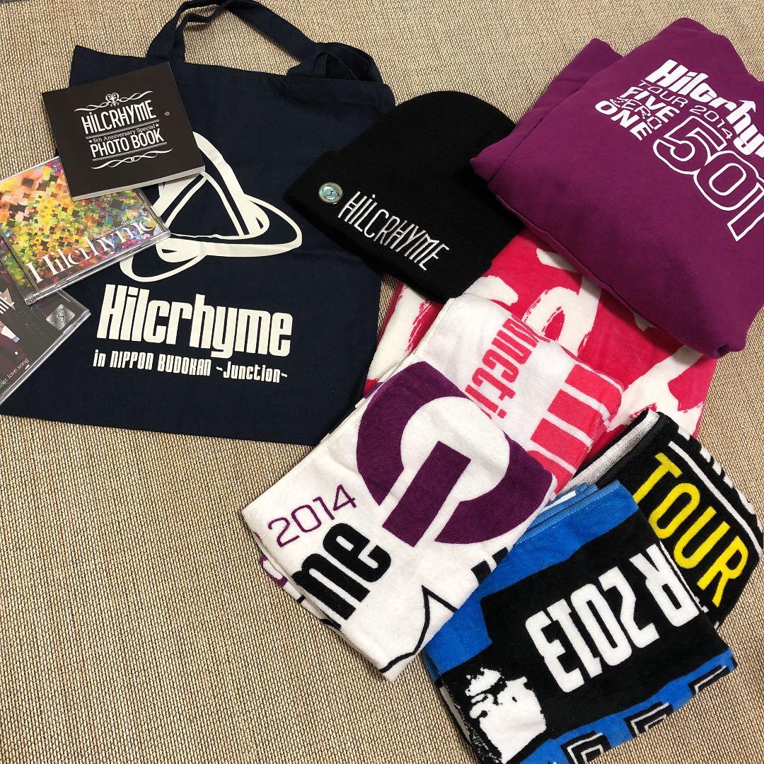 ヒルクライム　グッズ