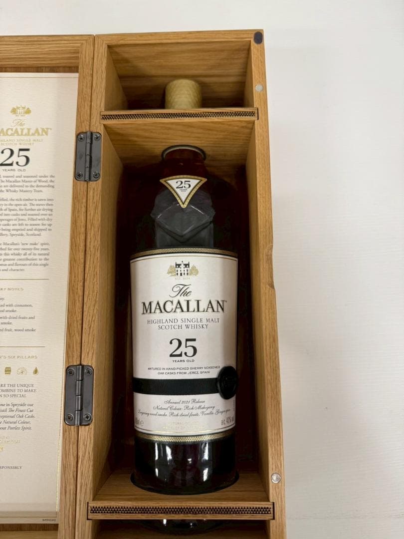 MACALLAN 25年 シングルモルトウイスキー 700ml