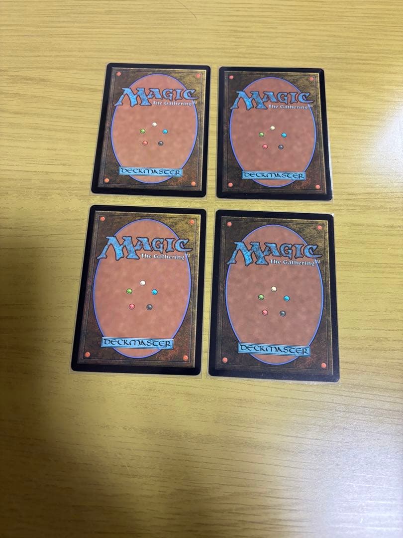 コジレックの命令　モダンホライゾン3　英語版　4枚セット