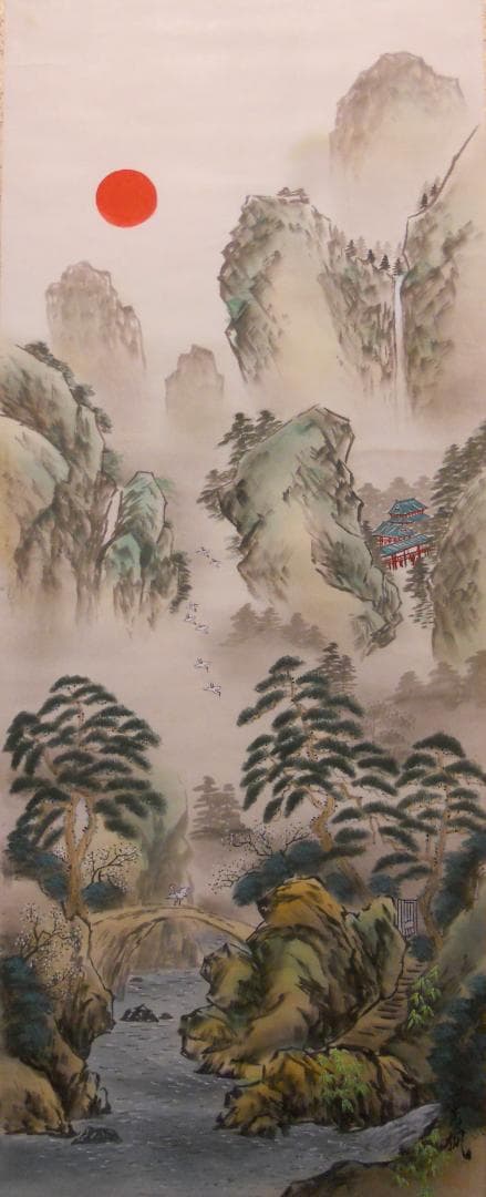 掛け軸 三浦青楓 蓬萊山 絹本 希少 軸装 茶道具 掛軸 美品 です。