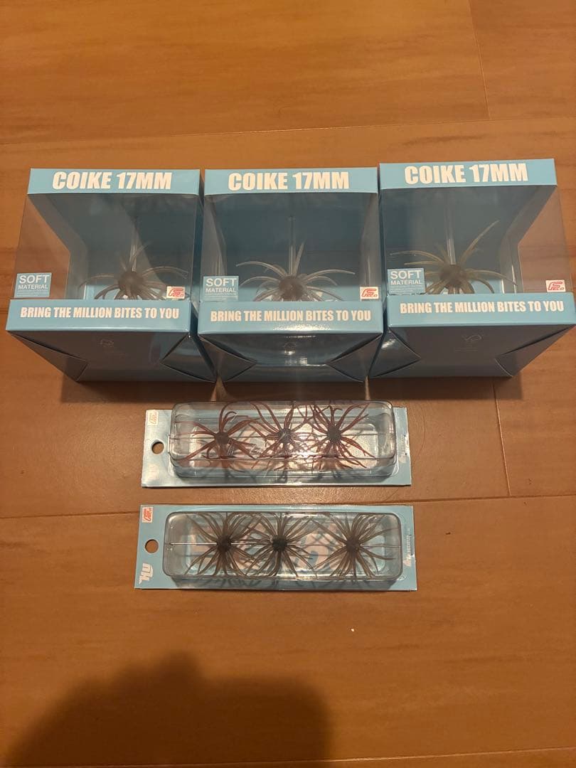 コイケ 17mm　3個　旧コイケ　2個セット