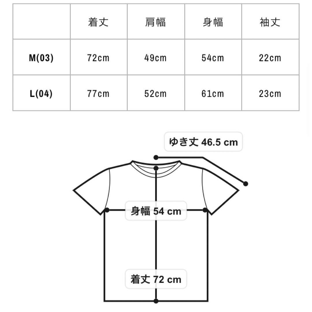 龍が如く ヨウジヤマモト コラボ Tシャツ 真島吾朗 般若 黒 ブラック