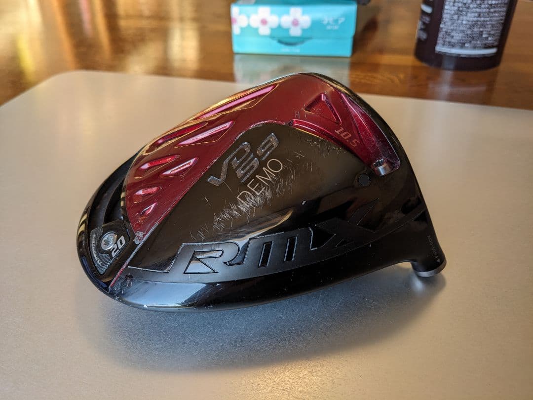 ヤマハ RmxVD59 ドライバー