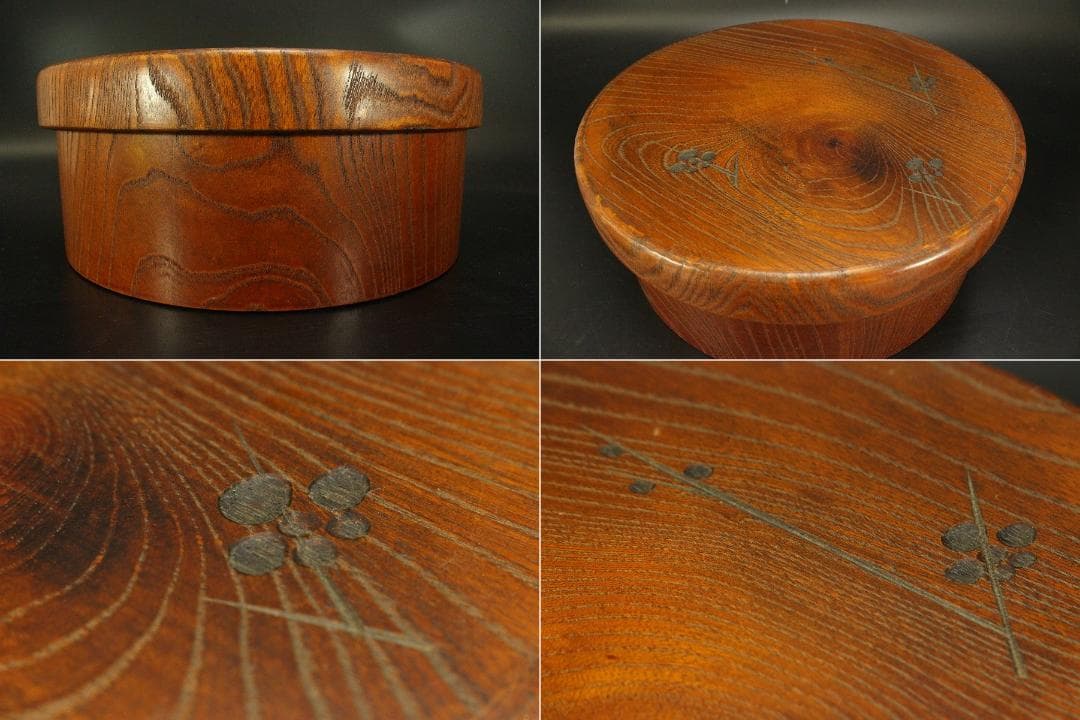 欅 木製 茶櫃 盆 菓子鉢 まとめて(A854)