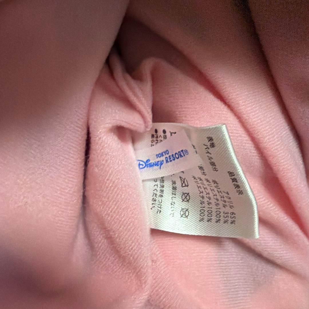 モンスターズインク サリー マフラーファンキャップ