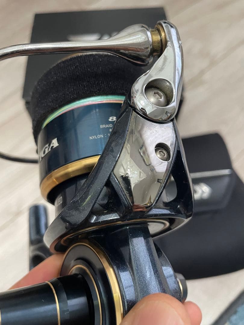 ソルティガ　8000-H