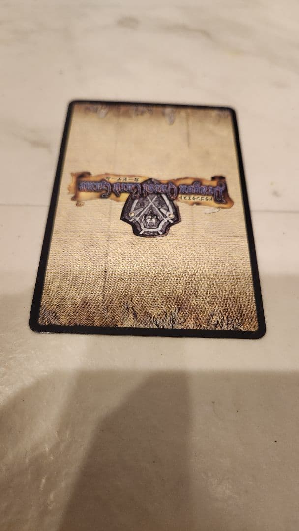 m*u様 ドラゴンクエスト　カードゲーム　ラーミア