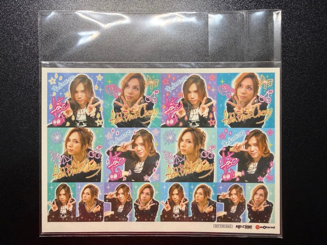 Acid Black Cherry プリクラシール（タイプA,B）