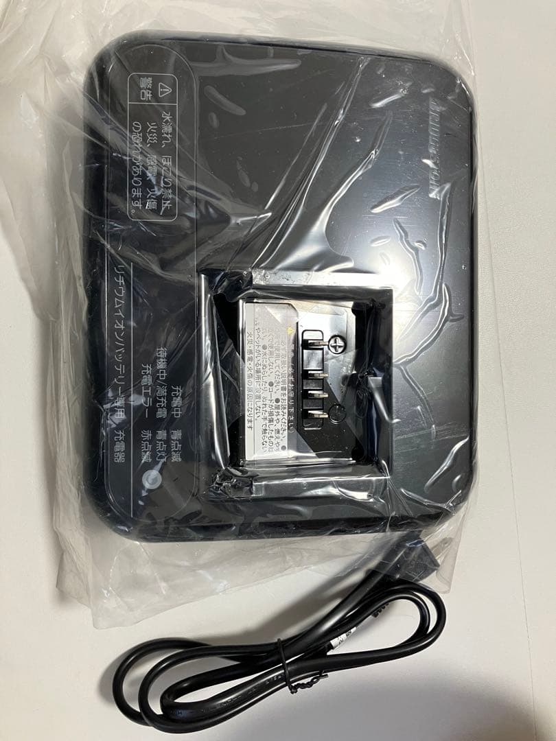 ブリヂストン　電動自転車用充電器P5568