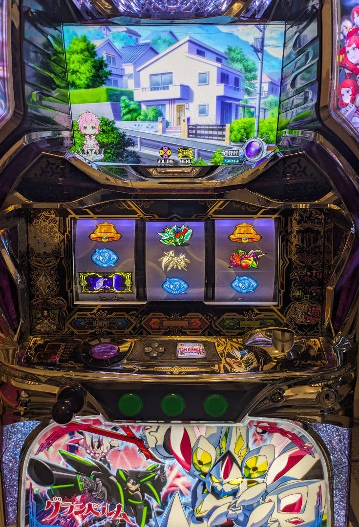 グランベルム 実機 不要機 ボリューム付き