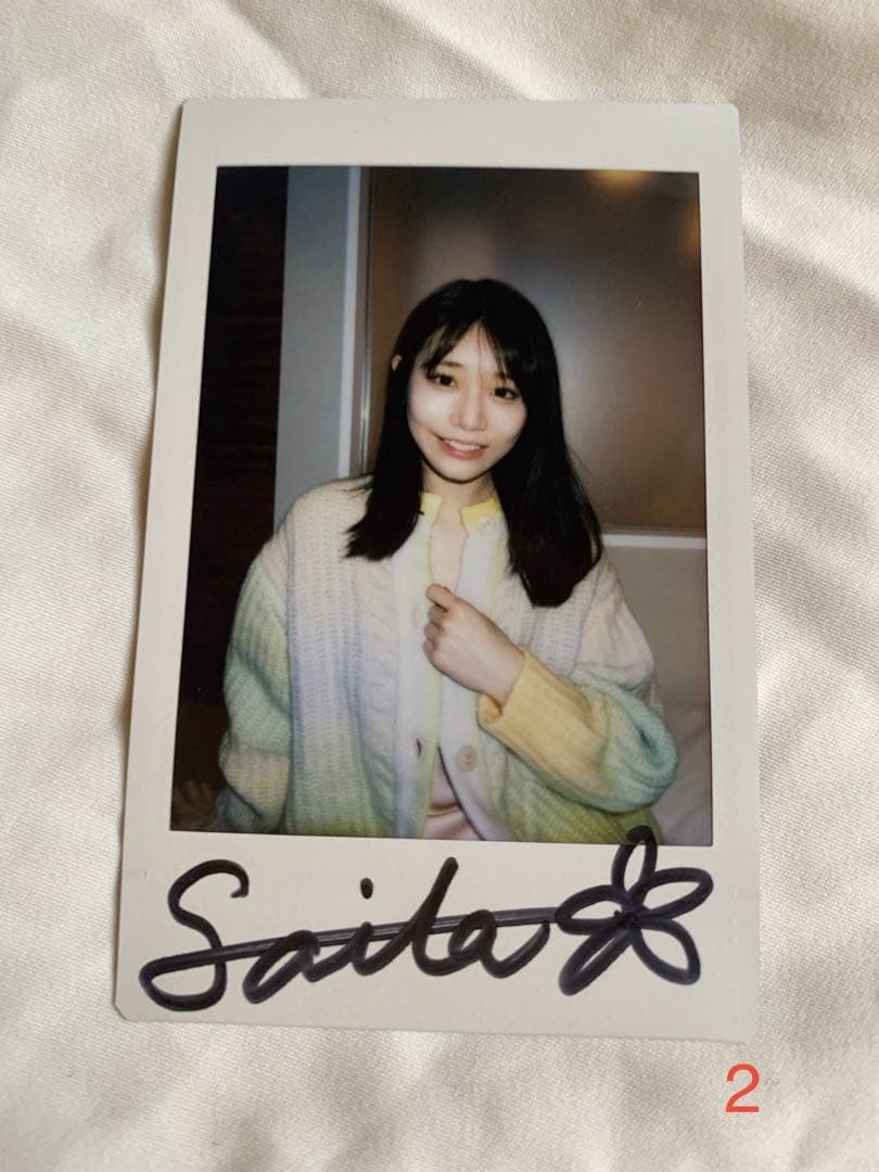 チェキ 直筆サイン入り 河北彩花 河北彩伽 ２番